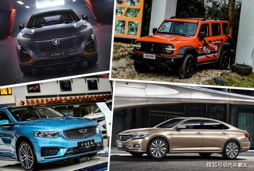 汽车销售美女吃瓜,揭秘幕后趣事