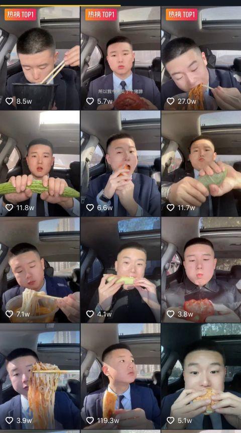 刘英杰吃葫芦瓜视频,解锁夏日清凉新姿势