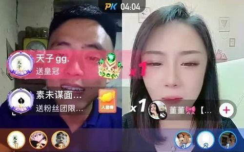 辉县吃瓜直播回放,揭秘幕后故事，带你领略直播魅力