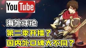 北美吃瓜男人帮,揭秘娱乐圈幕后风云