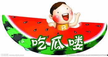 昨天吃瓜图片,图说娱乐圈最新热点事件