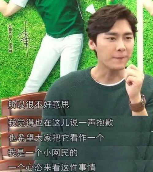 吃瓜明星全部视频,揭秘吃瓜明星的精彩瞬间