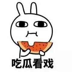 微信吃瓜怎么吃,轻松掌握吃瓜技巧