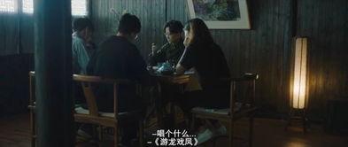 吃瓜看戏绝配,绝配人生百态