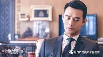 王凯 吃瓜,娱乐圈的“瓜王”揭秘