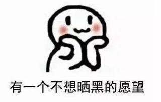 吃瓜最多的字,揭秘“吃瓜群众”的狂欢时刻