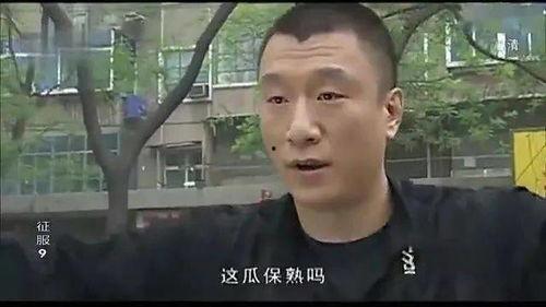 文哥吃瓜后续,揭秘娱乐圈幕后真相