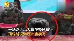 校花吃瓜视频在线,校园风云再起，揭秘校园生活幕后真相