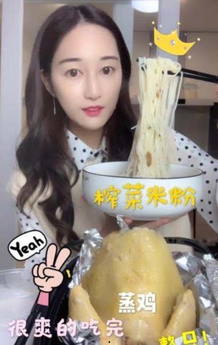 吃黄油主播吃瓜,揭秘娱乐圈幕后真相