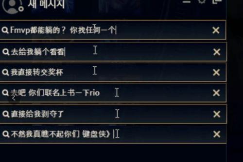 英雄联盟吃瓜挖矿,吃瓜挖矿，揭秘游戏背后的神秘世界