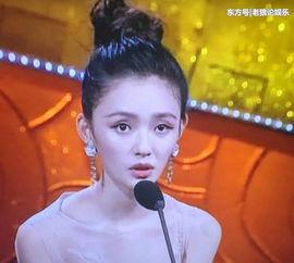 林允全程吃瓜,揭秘娱乐圈幕后真相