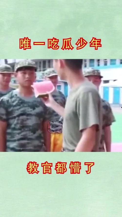 《吃瓜少年》,揭秘娱乐圈背后的秘密与真相