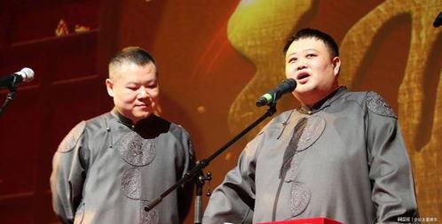 皱眉吃瓜的视频