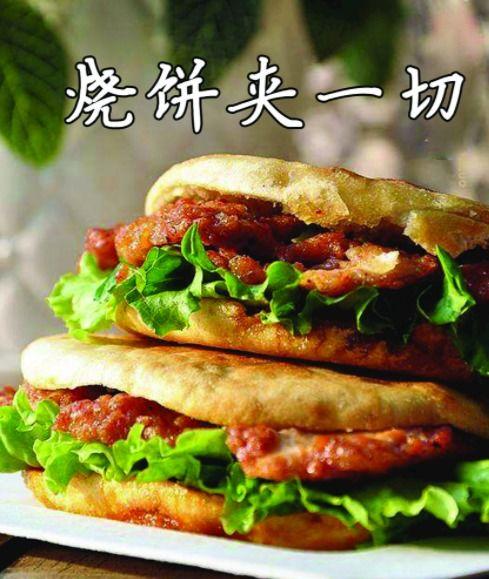 烧饼第一吃瓜第二吃瓜,揭秘美食与娱乐的双重诱惑