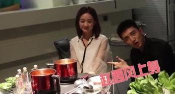 花絮曝光吃瓜吃瓜的意思,吃瓜群众狂欢，揭秘娱乐圈幕后真相