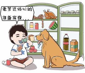 尚书老爹吃瓜系统,揭秘娱乐圈幕后风云