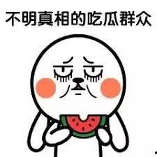 进群吃瓜群,社交新潮流背后的故事与现象