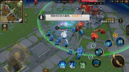 吃瓜学妹王者荣耀